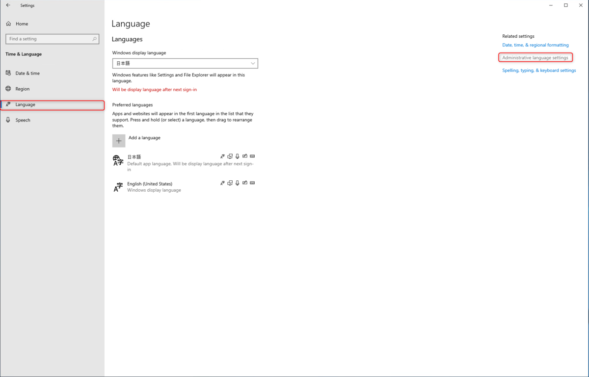 f:id:live-your-life-dd18:20191112173934p:plain f:id:live-your-life-dd18:20191112173934p:plain