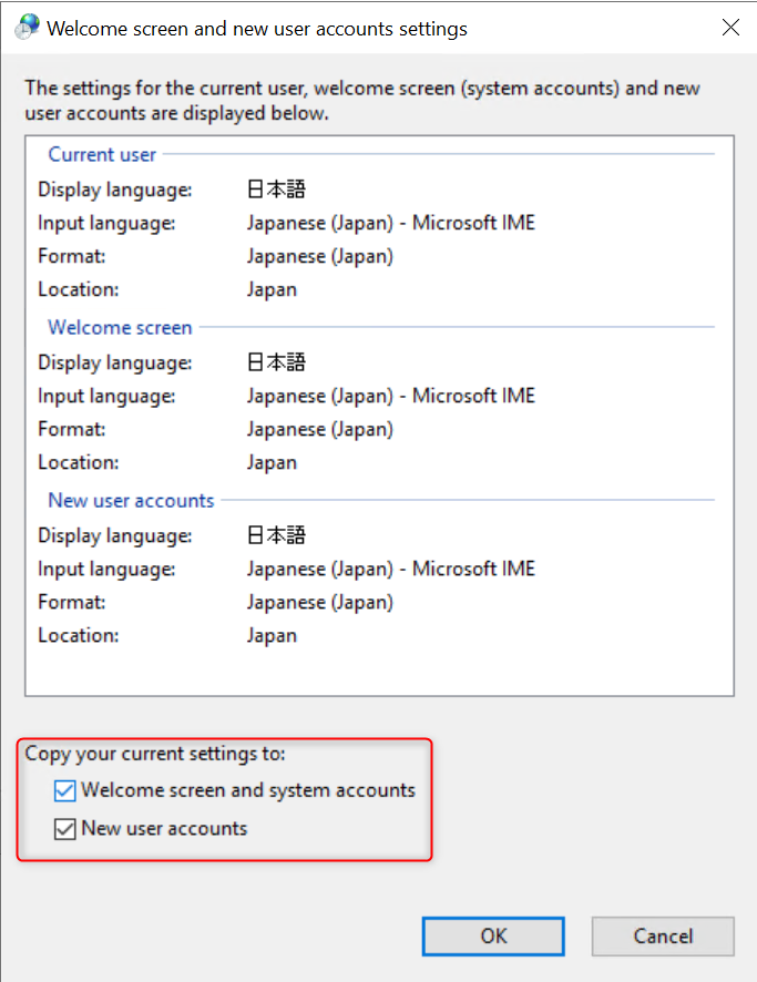 f:id:live-your-life-dd18:20191114113156p:plain f:id:live-your-life-dd18:20191114113156p:plain