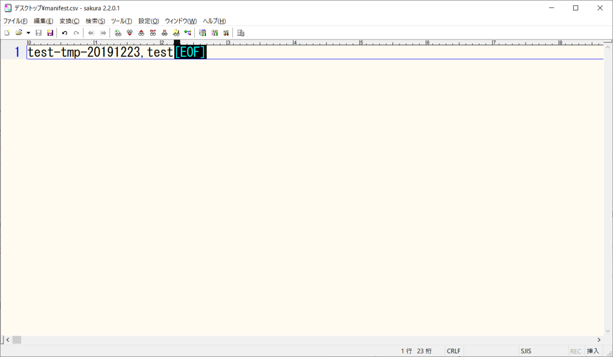 f:id:live-your-life-dd18:20191223004733p:plain