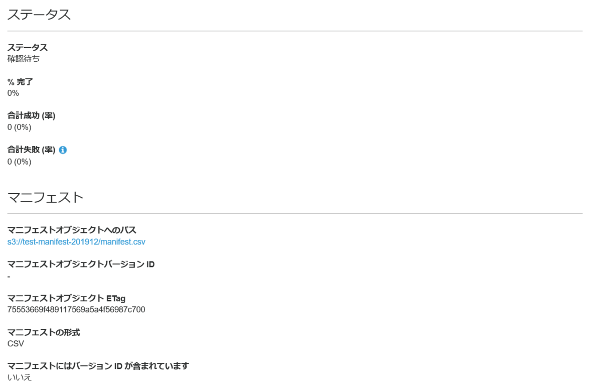 f:id:live-your-life-dd18:20191223012611p:plain