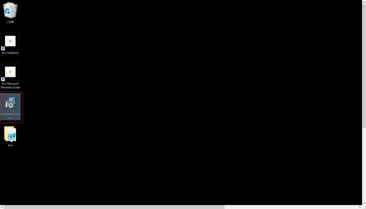 f:id:live-your-life-dd18:20191225142356p:plain f:id:live-your-life-dd18:20191225142356p:plain