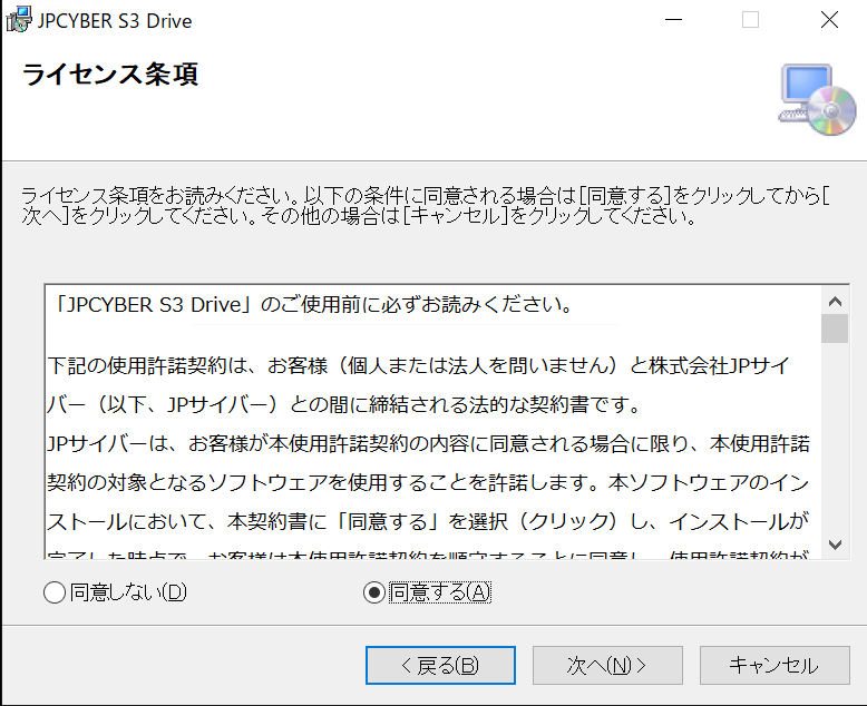 f:id:live-your-life-dd18:20191225142606p:plain f:id:live-your-life-dd18:20191225142606p:plain