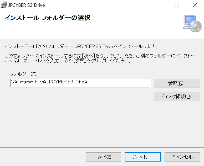 f:id:live-your-life-dd18:20191225142646p:plain f:id:live-your-life-dd18:20191225142646p:plain