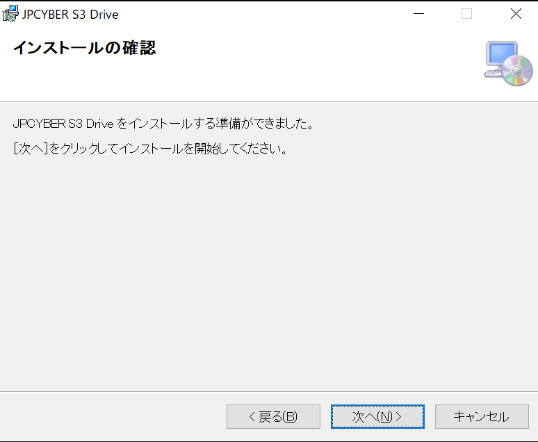 f:id:live-your-life-dd18:20191225142706p:plain f:id:live-your-life-dd18:20191225142706p:plain