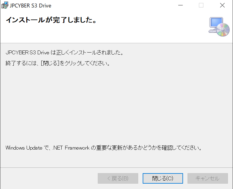 f:id:live-your-life-dd18:20191225142738p:plain f:id:live-your-life-dd18:20191225142738p:plain