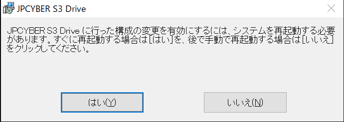 f:id:live-your-life-dd18:20191225142806p:plain f:id:live-your-life-dd18:20191225142806p:plain