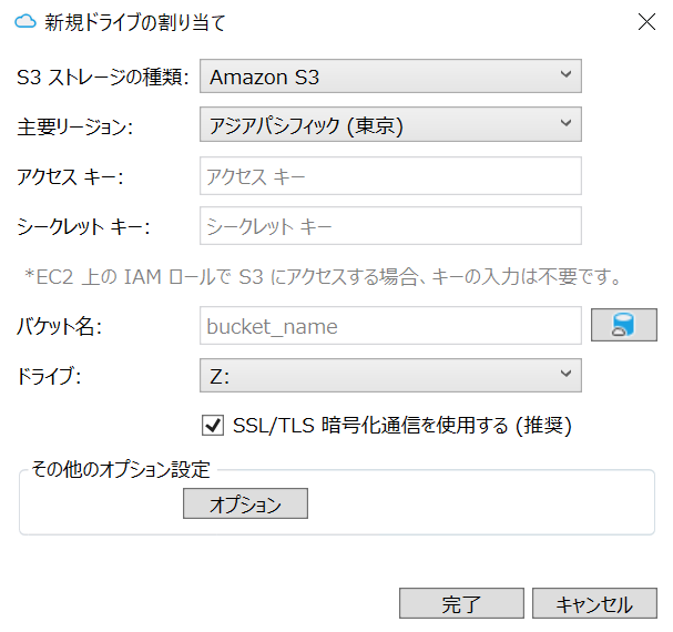 f:id:live-your-life-dd18:20191225143426p:plain f:id:live-your-life-dd18:20191225143426p:plain