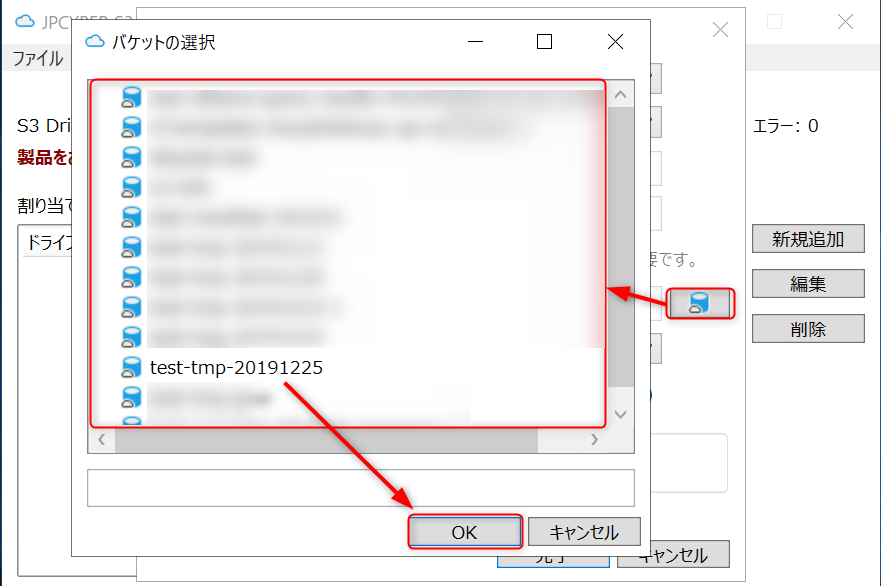 f:id:live-your-life-dd18:20191225143852p:plain f:id:live-your-life-dd18:20191225143852p:plain