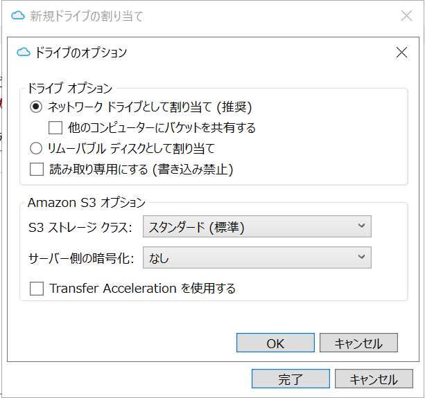 f:id:live-your-life-dd18:20191225144210p:plain f:id:live-your-life-dd18:20191225144210p:plain