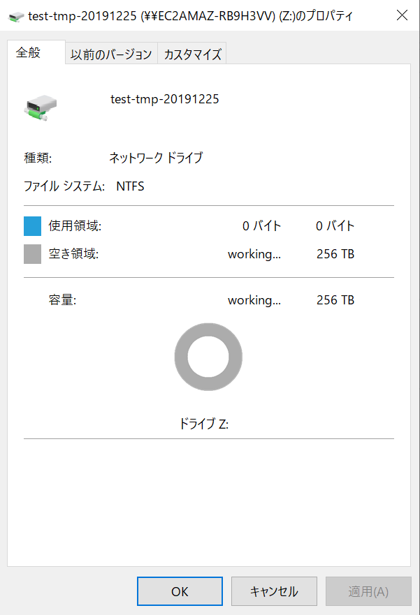 f:id:live-your-life-dd18:20191225150328p:plain f:id:live-your-life-dd18:20191225150328p:plain