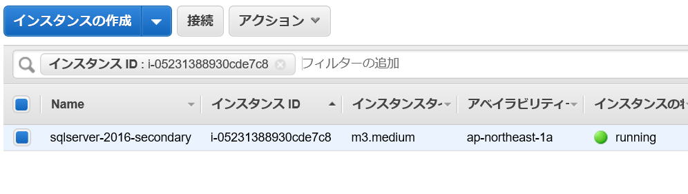 f:id:live-your-life-dd18:20200225180847p:plain