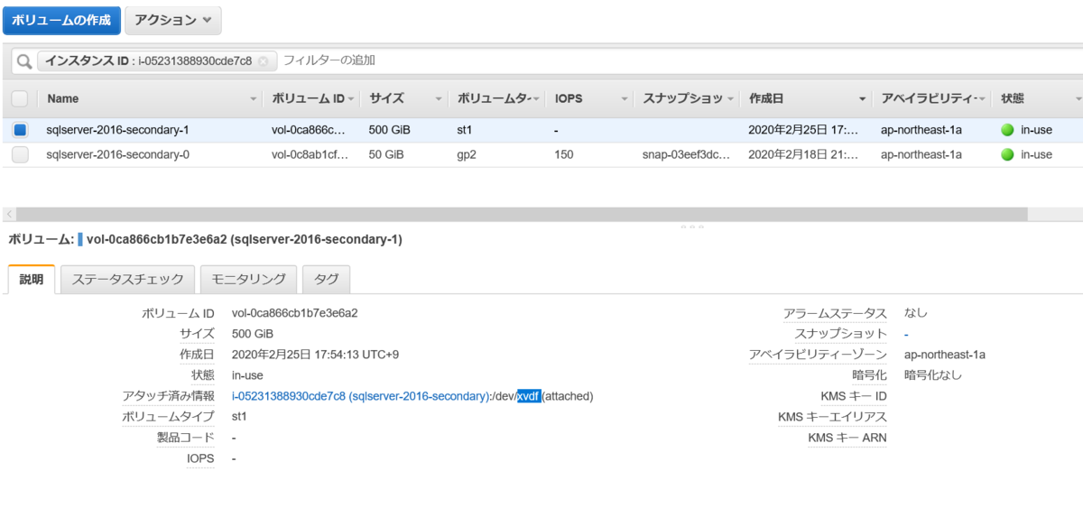 f:id:live-your-life-dd18:20200225181213p:plain