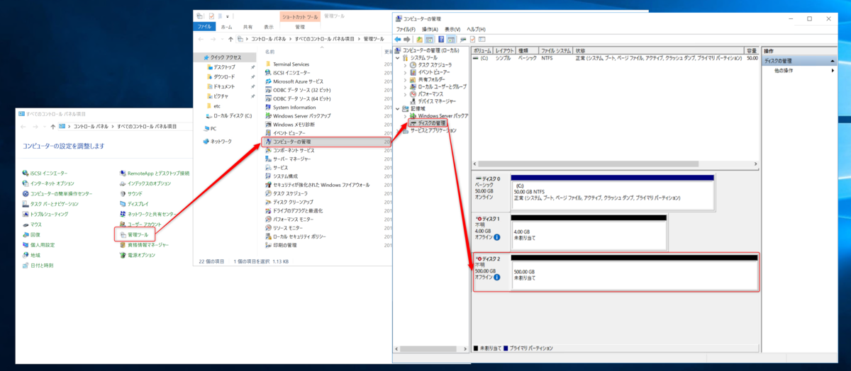 f:id:live-your-life-dd18:20200225181603p:plain
