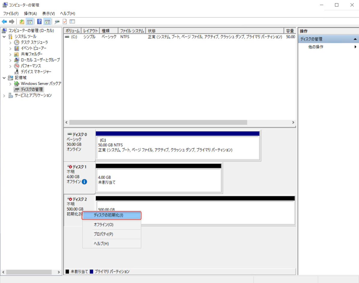 f:id:live-your-life-dd18:20200225182023p:plain