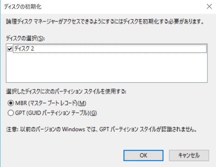 f:id:live-your-life-dd18:20200225183415p:plain