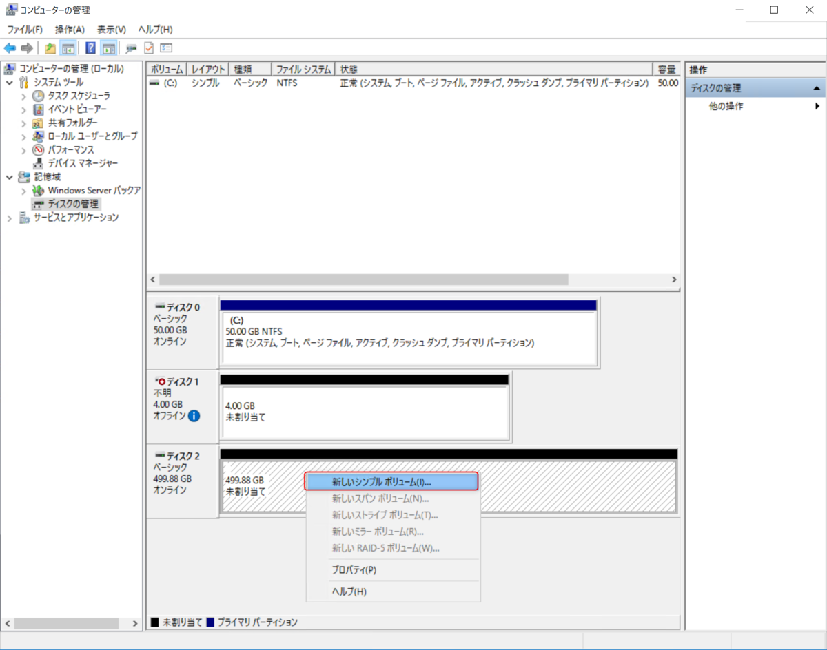 f:id:live-your-life-dd18:20200225183701p:plain