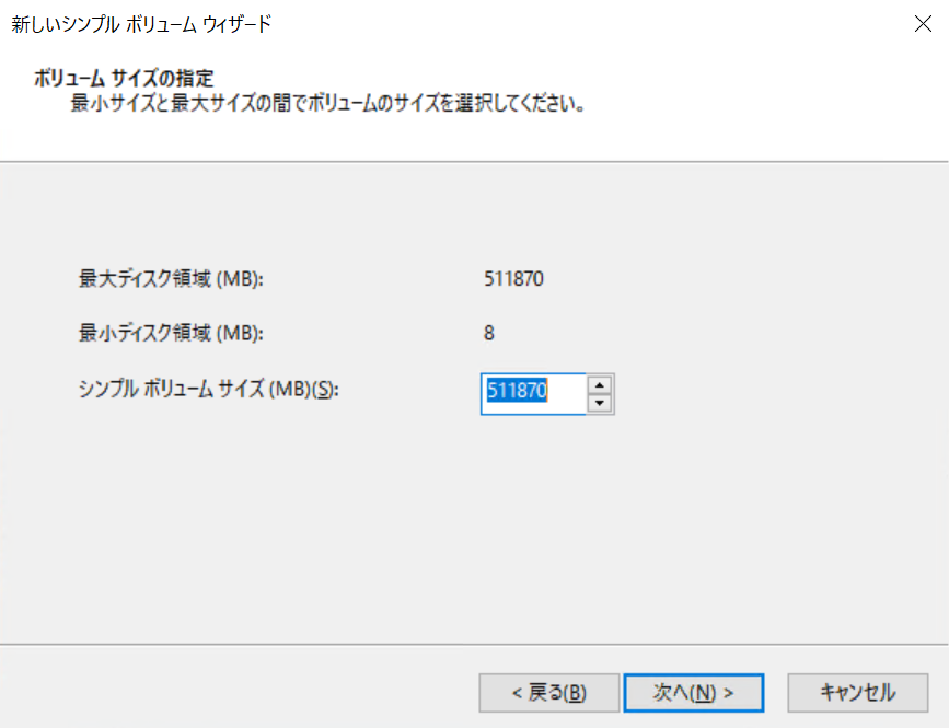 f:id:live-your-life-dd18:20200225183836p:plain