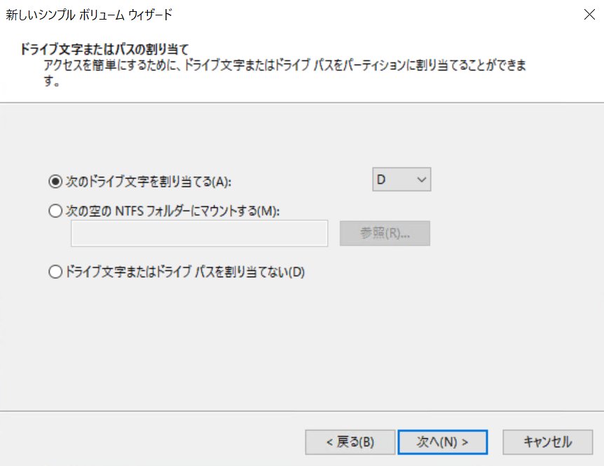 f:id:live-your-life-dd18:20200225183922p:plain