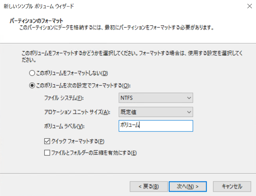 f:id:live-your-life-dd18:20200225184012p:plain