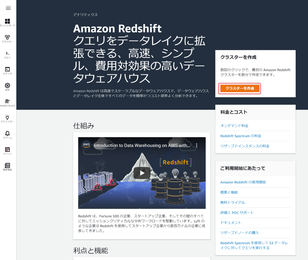 f:id:live-your-life-dd18:20200616141910p:plain f:id:live-your-life-dd18:20200616141910p:plain