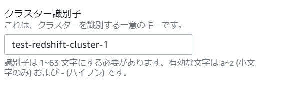 f:id:live-your-life-dd18:20200616143625p:plain f:id:live-your-life-dd18:20200616143625p:plain