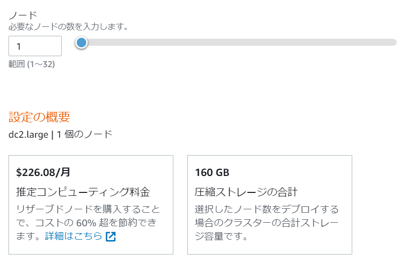 f:id:live-your-life-dd18:20200616144733p:plain f:id:live-your-life-dd18:20200616144733p:plain