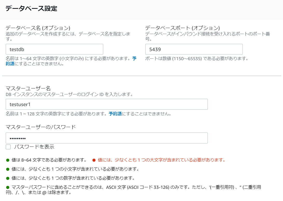 f:id:live-your-life-dd18:20200616154224p:plain f:id:live-your-life-dd18:20200616154224p:plain
