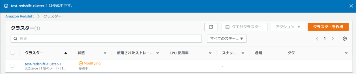 f:id:live-your-life-dd18:20200616154403p:plain f:id:live-your-life-dd18:20200616154403p:plain