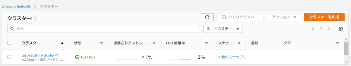 f:id:live-your-life-dd18:20200616160914p:plain f:id:live-your-life-dd18:20200616160914p:plain