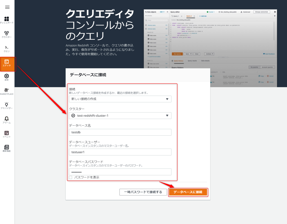 f:id:live-your-life-dd18:20200616161207p:plain f:id:live-your-life-dd18:20200616161207p:plain