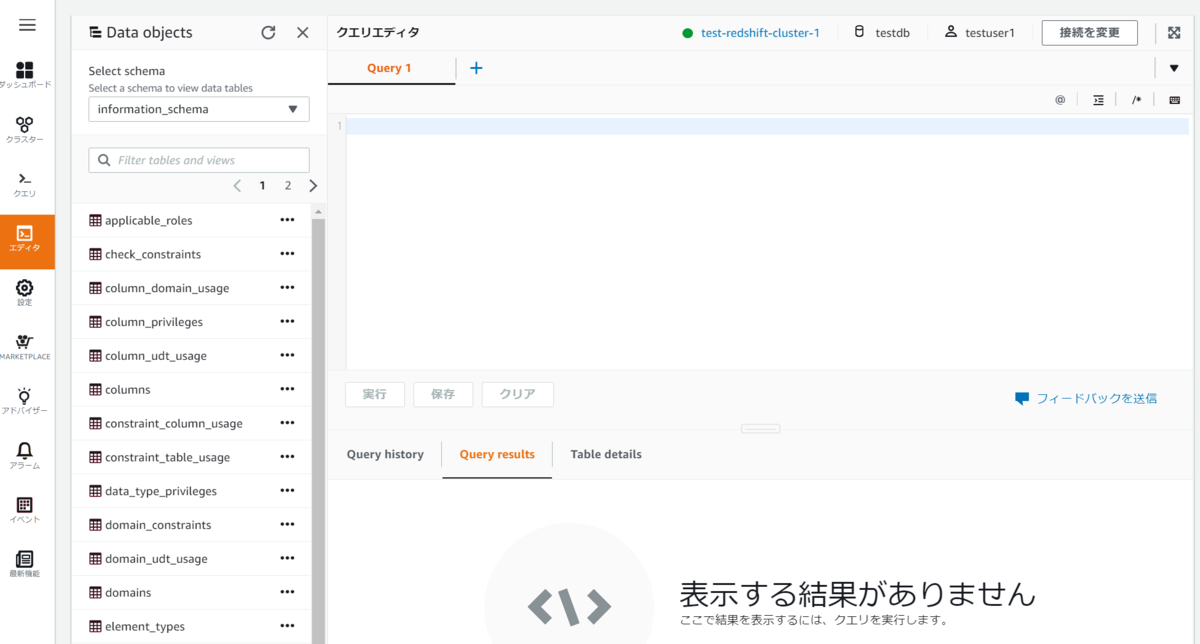 f:id:live-your-life-dd18:20200616161413p:plain f:id:live-your-life-dd18:20200616161413p:plain