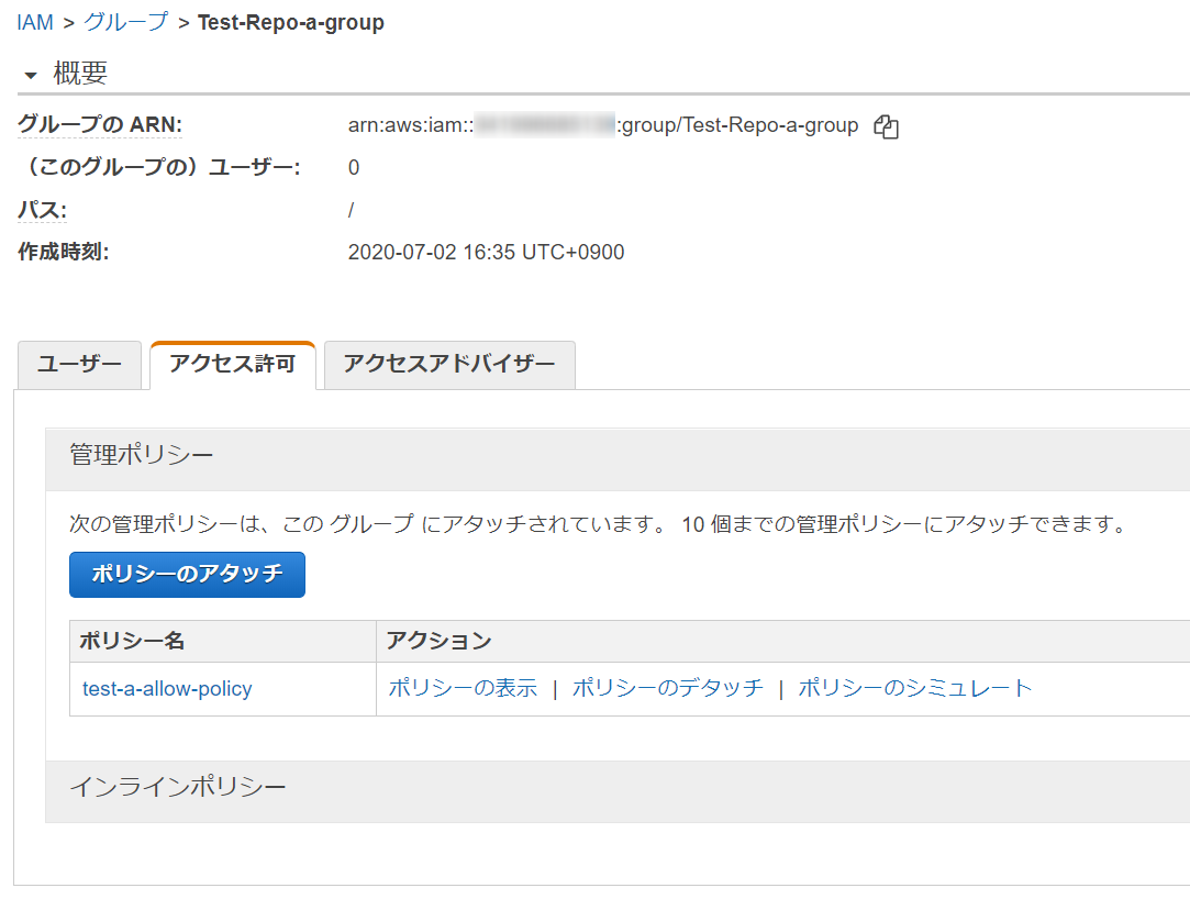 f:id:live-your-life-dd18:20200702163624p:plain f:id:live-your-life-dd18:20200702163624p:plain