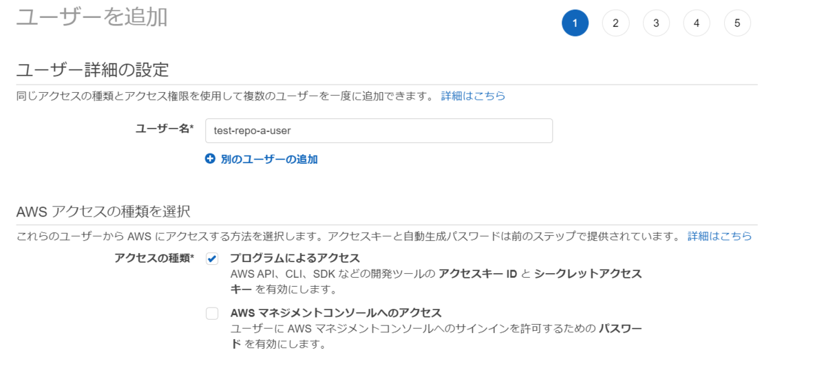 f:id:live-your-life-dd18:20200702163827p:plain f:id:live-your-life-dd18:20200702163827p:plain