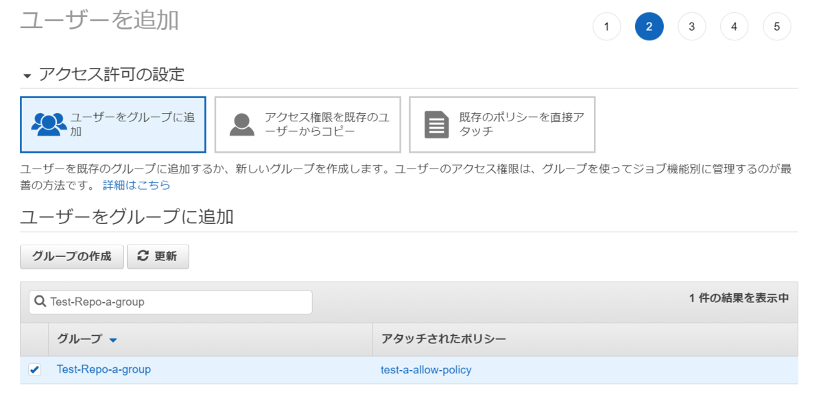 f:id:live-your-life-dd18:20200702164015p:plain f:id:live-your-life-dd18:20200702164015p:plain