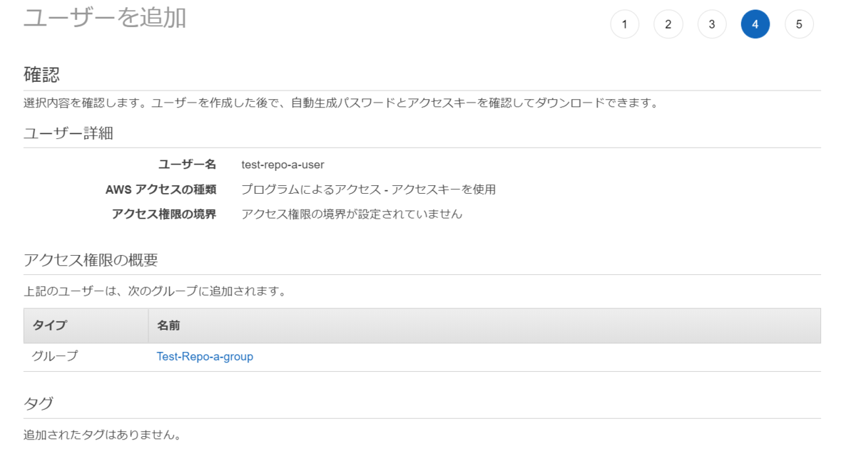 f:id:live-your-life-dd18:20200702164146p:plain f:id:live-your-life-dd18:20200702164146p:plain