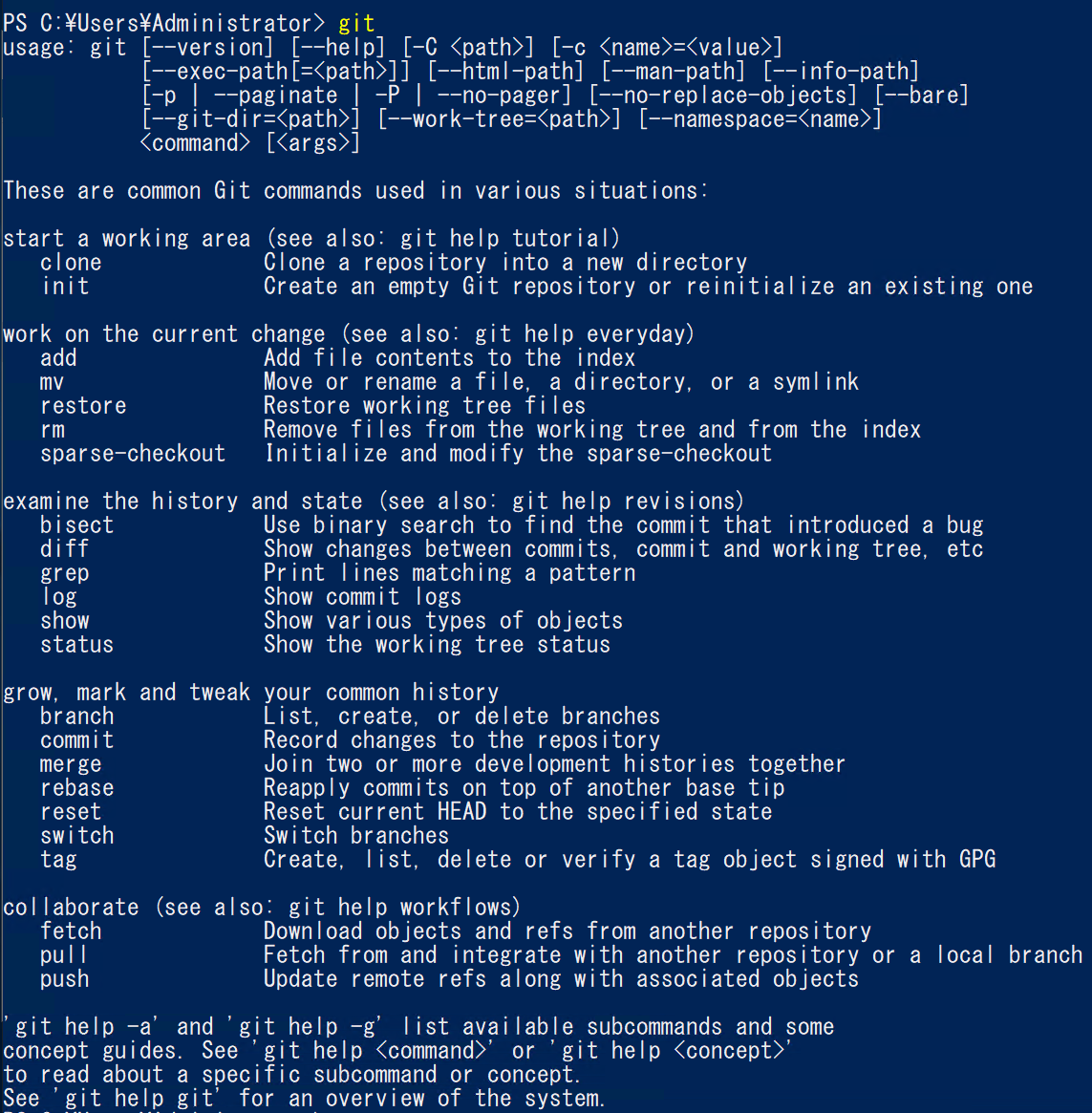 f:id:live-your-life-dd18:20200702215808p:plain f:id:live-your-life-dd18:20200702215808p:plain