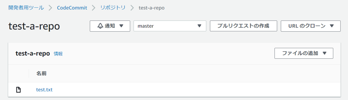 f:id:live-your-life-dd18:20200702221543p:plain f:id:live-your-life-dd18:20200702221543p:plain