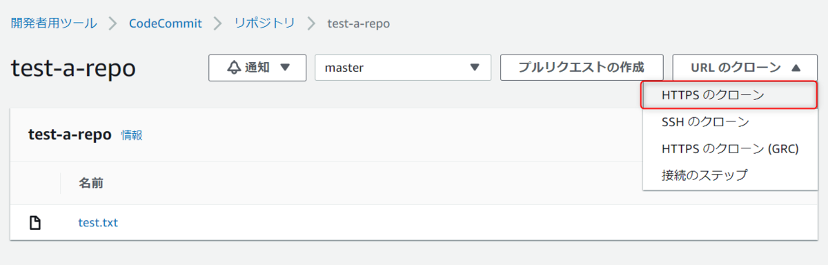 f:id:live-your-life-dd18:20200702221751p:plain f:id:live-your-life-dd18:20200702221751p:plain