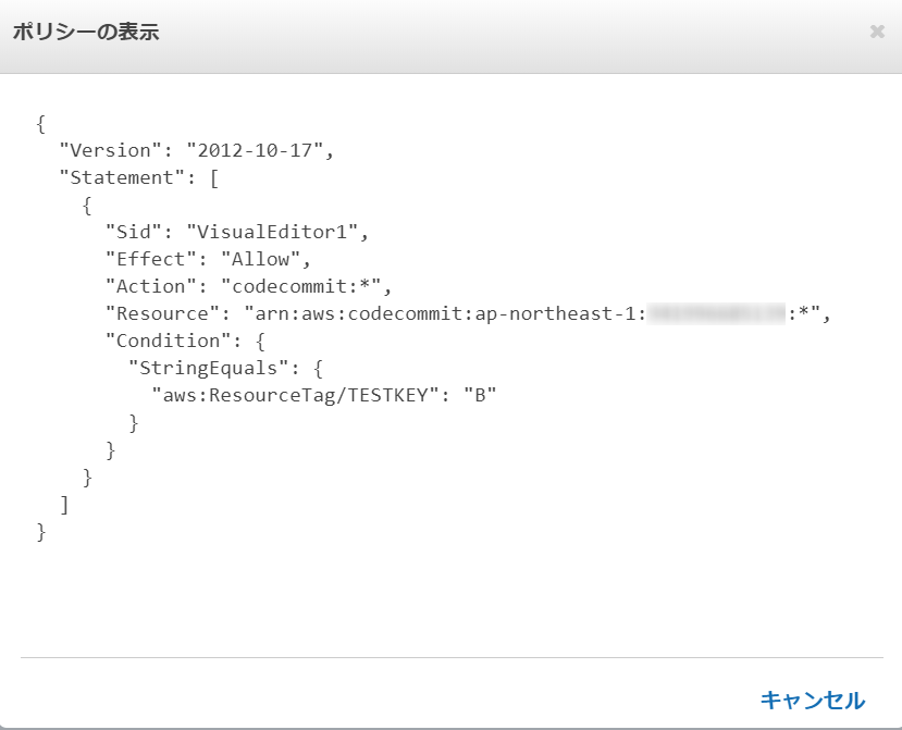 f:id:live-your-life-dd18:20200702231822p:plain f:id:live-your-life-dd18:20200702231822p:plain