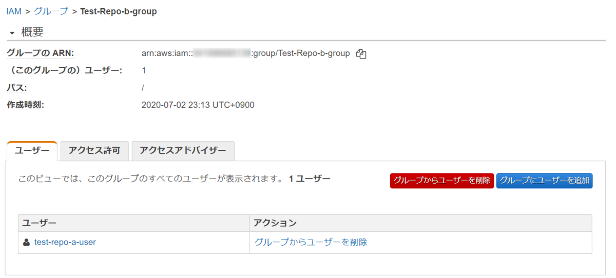 f:id:live-your-life-dd18:20200702231913p:plain f:id:live-your-life-dd18:20200702231913p:plain