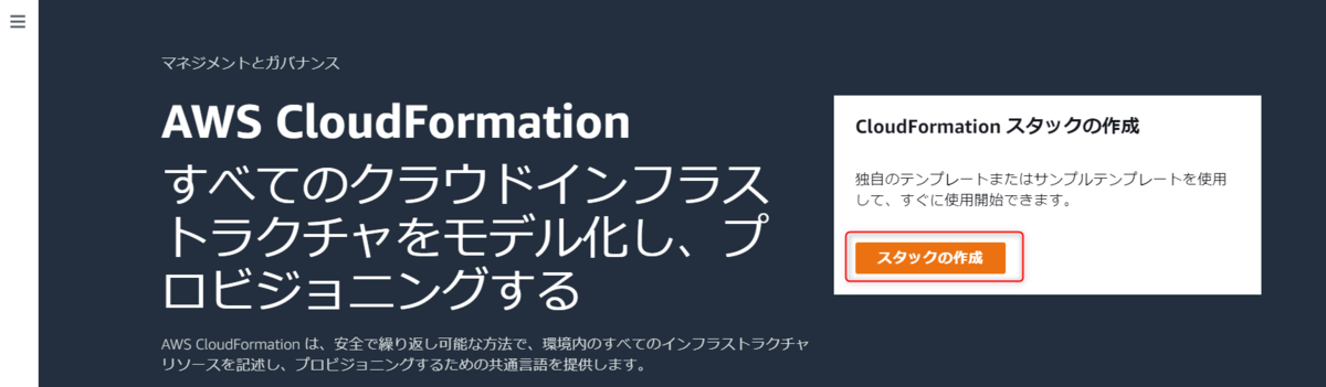 f:id:live-your-life-dd18:20200720134639p:plain