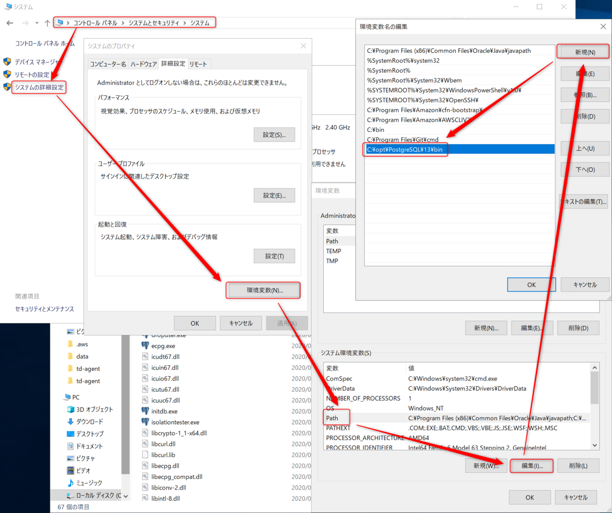 f:id:live-your-life-dd18:20201026170116p:plain f:id:live-your-life-dd18:20201026170116p:plain