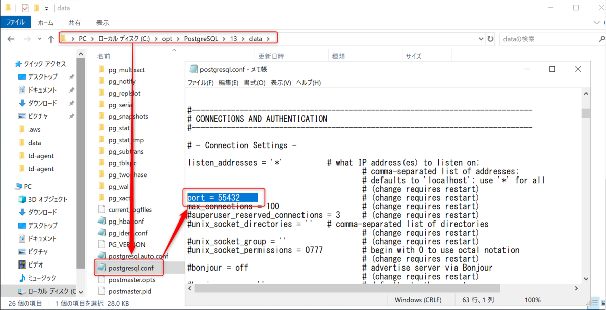 f:id:live-your-life-dd18:20201026171721p:plain f:id:live-your-life-dd18:20201026171721p:plain