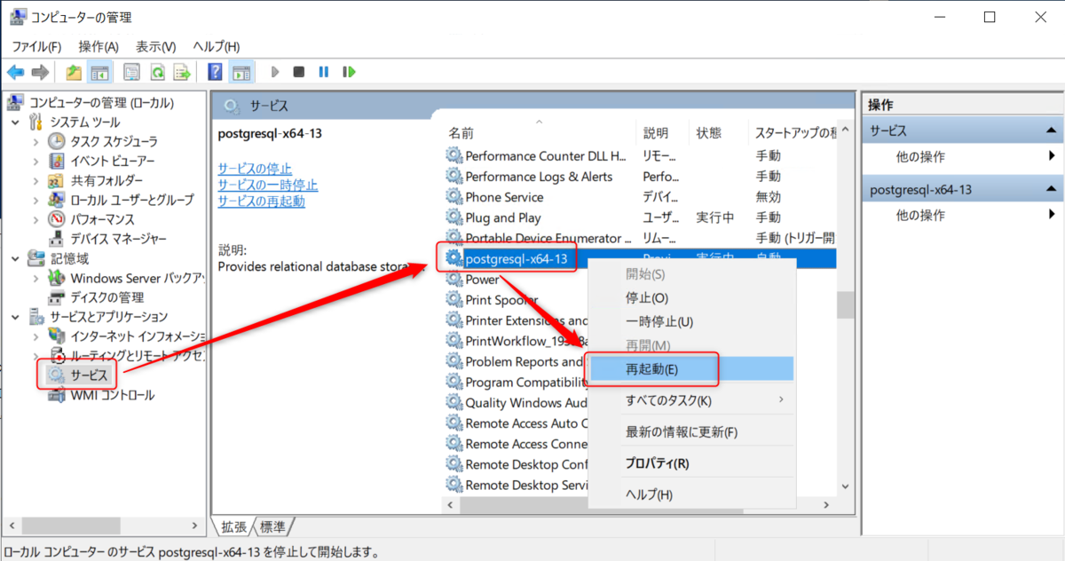 f:id:live-your-life-dd18:20201026172213p:plain f:id:live-your-life-dd18:20201026172213p:plain
