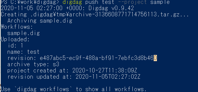 f:id:live-your-life-dd18:20201105112926p:plain f:id:live-your-life-dd18:20201105112926p:plain