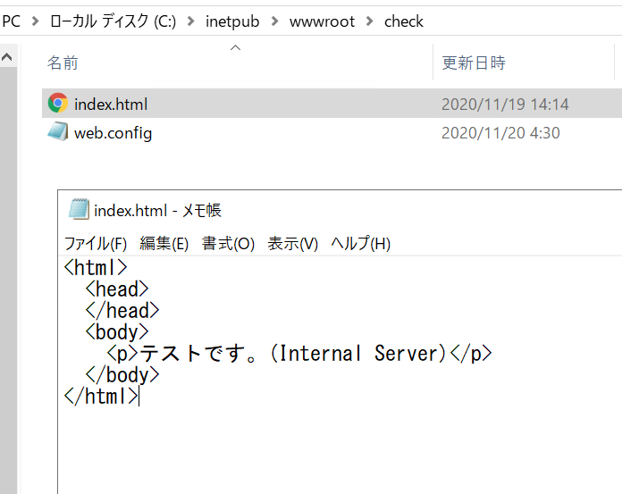 f:id:live-your-life-dd18:20201120133422p:plain
