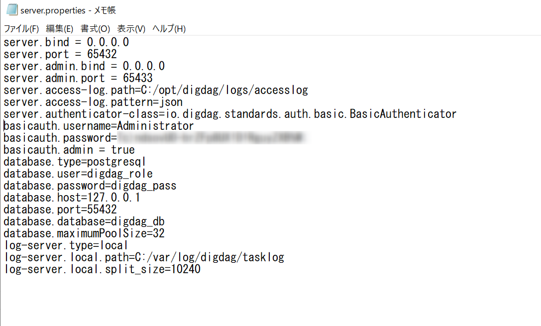 f:id:live-your-life-dd18:20201120133613p:plain