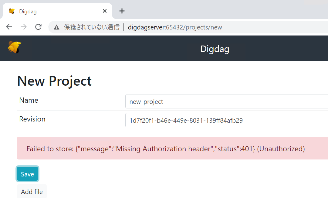f:id:live-your-life-dd18:20201120133912p:plain