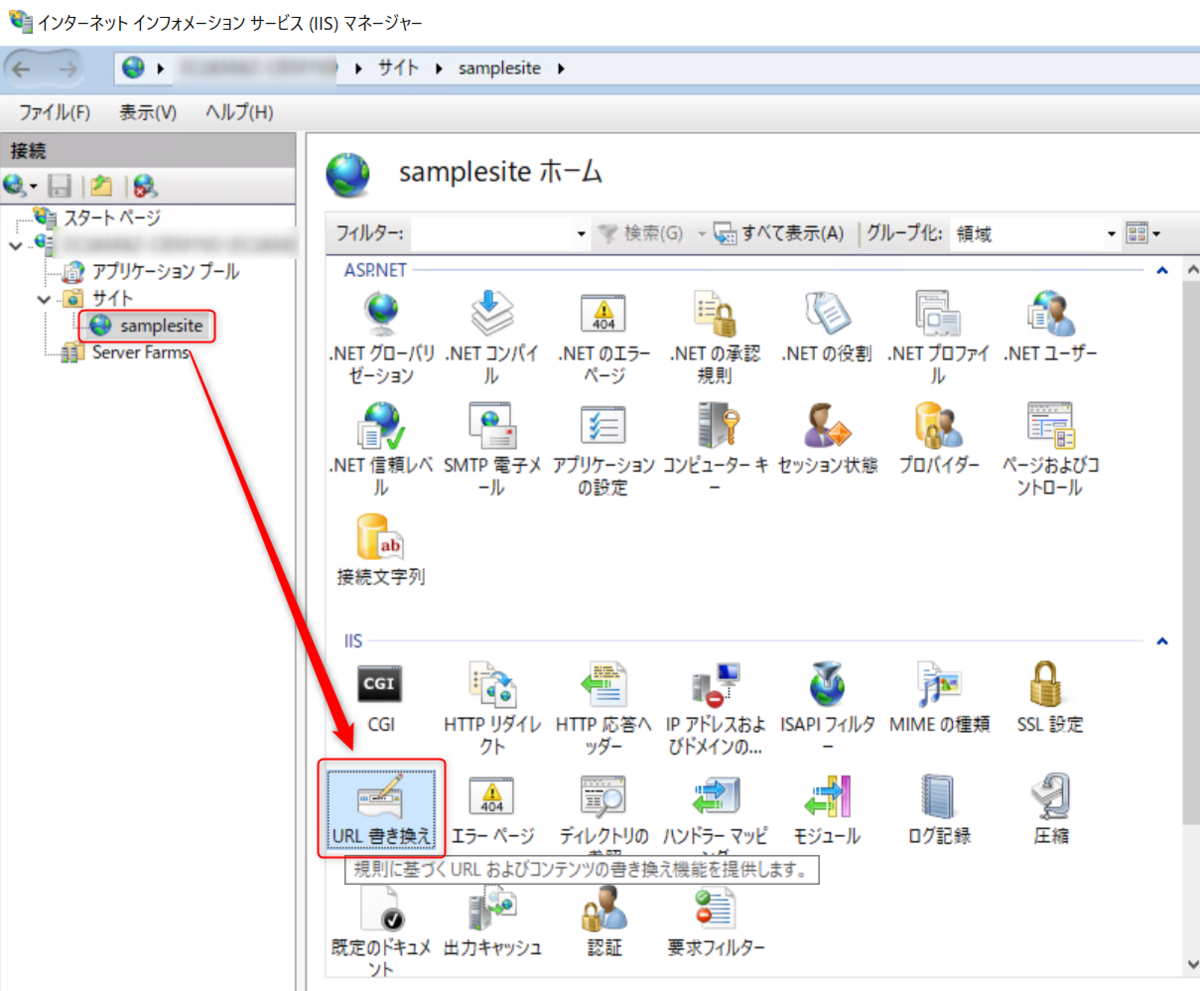 f:id:live-your-life-dd18:20201120134637p:plain