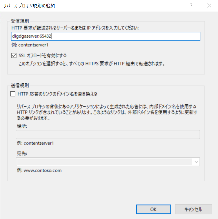 f:id:live-your-life-dd18:20201120135001p:plain